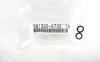 Ущльнювач Subaru 5815209700 (фото 2)