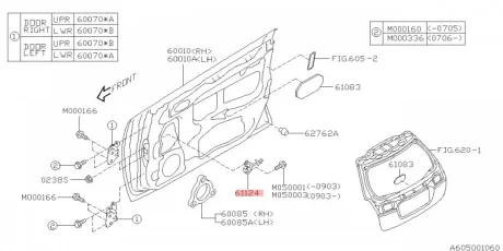 Обмежувач відкривання передні Subaru 61124AG002