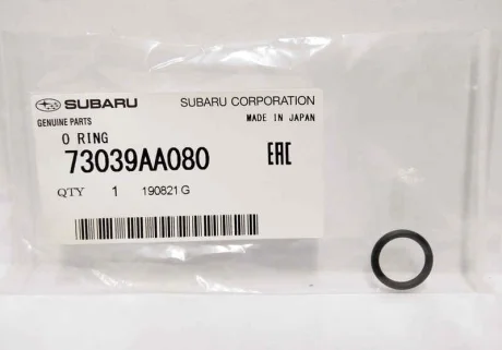 Ущльнювач Subaru 73039AA080