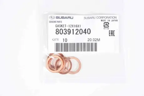 Ущільнювач SUBARU 803912040