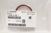 Ущльнювач SUBARU 806932030 (фото 2)
