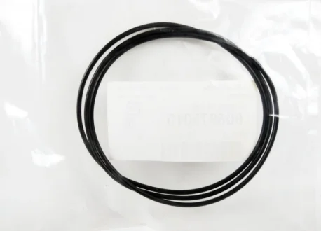 Кільце ущільнювальне Subaru 806975010