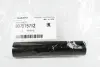 Патрубок SUBARU 807515712 (фото 2)