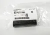 Патрубок Subaru 807611090 (фото 2)