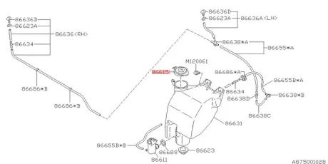 Кришка Subaru 86615AA060