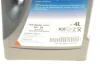 Олива 0W20 Ecstar (4L) (API SN) Suzuki 99000-21E20B047 (фото 2)