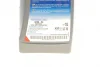 Олива 5W30 Ecstar C2 (1L) (ACEA C2) Suzuki 99000-21E50B017 (фото 2)