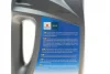 Олива 5W30 Ecstar C2 (4L) (ACEA C2) Suzuki 99000-21E50B047 (фото 3)