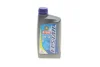 Олива 10W40 Ecstar R7000 (1L) 4T MA (API SM) Suzuki 99000-22B57B001 (фото 1)