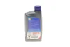 Олива 10W40 Ecstar R7000 (1L) 4T MA (API SM) Suzuki 99000-22B57B001 (фото 3)