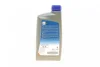 Олива 0W16 Ecstar (1L) (API SN) Suzuki 990F0-21D40B017 (фото 4)