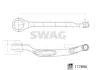 Важіль підвіски з сайлентблоком і кульовою опорою SWAG 33104358 (фото 3)