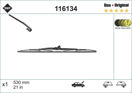Склоочисник SWF (Valeo) 116134