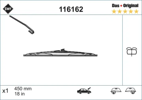 Склоочисник SWF (Valeo) 116162