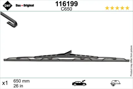 Щітка склоочисника SWF (Valeo) 116199