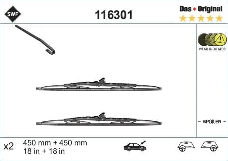 Склоочисник SWF (Valeo) 116301
