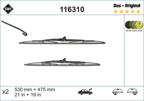 Склоочисник SWF (Valeo) 116310