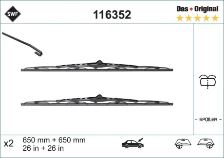 Склоочисник SWF (Valeo) 116352