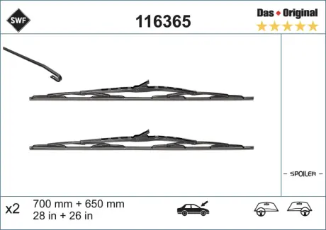 Склоочисник SWF (Valeo) 116365