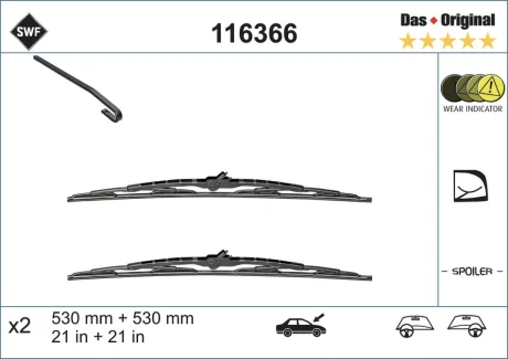 Склоочисник SWF (Valeo) 116366
