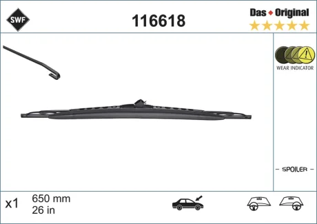 Склоочисник SWF (Valeo) 116618