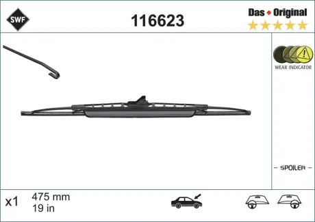 Склоочисник SWF (Valeo) 116623