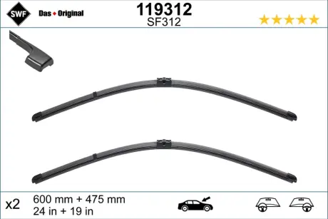 Щітки склоочисника (600/475мм) BMW 3 (E90/E91) 04-12 SWF (Valeo) 119312