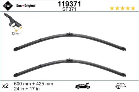 Склоочисник SWF (Valeo) 119371