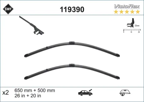 Склоочисник SWF (Valeo) 119390