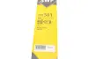 Щітка склоочисника SWF (Valeo) 119501 (фото 8)