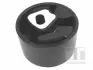 Подушка коробки передач передн CHRYSLER GRAND VOYAGER III, VOYAGER III DODGE CARAVAN PLYMOUTH VOYAGER 2.5D 01.95-03.01 TEDGUM 00137940 (фото 1)