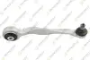TEKNOROT VW тяга реактивна 16mm L=300mm прав.верх. задн.Passat,AUDI A4/A8 -97 A-514