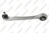 TEKNOROT VW тяга реактивна 16mm L=272.5mm прав.верх.передн. Passat, AUDIA4/A6 94- A-516A