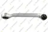 TEKNOROT VW тяга реактивна 16mm L=273mm лів.верх.передн. Passat, AUDI A4/A6 95- A-517