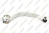 TEKNOROT VW важіль передн. прав.нижн. Passat, Audi A4/A6 95- A-518