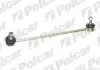 TEKNOROT BMW тяга стабілізатора передн.прав.X5 E53 00- B-809