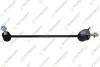 DB стійка стабілізатора ліва W222 TEKNOROT M-975 (фото 1)