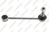 DB тяга стабілізатора задн.Smart Fortwo TEKNOROT SM-108 (фото 1)