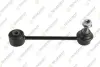 VW Тяга стабілізатора CRAFTER (SZ) 2.0 TDI RWD 16-24 TEKNOROT V-1006 (фото 1)