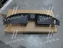 Решітка радіатора SK OCTAVIA 13- TEMPEST 045 1869 993 (фото 3)
