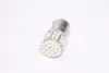 Лампа LED покажчиків поворотів і стоп-сигналів 24V BA15S 50SMD WHITE <> TEMPEST Tmp-L0969-24 (фото 4)