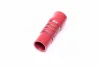 Фото 2 - патрубок інтеркулера MAN Q50х65x190 mm TEMPEST TP 19-0427 Патрубок інтеркулера MAN Q50х65x190 mm TEMPEST TP 19-0427 (фото 2)