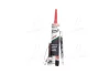 Вклейка скла BOND120 SET (PU 8596) (покращений, 2/6 годин, 2 сертиф. TUV, зі струною) набір TEROSON 2669223 (фото 1)