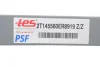 Ресора задня підкорінна Ford Connect 02- TES 2T145560ER8919 Z/Z (фото 2)