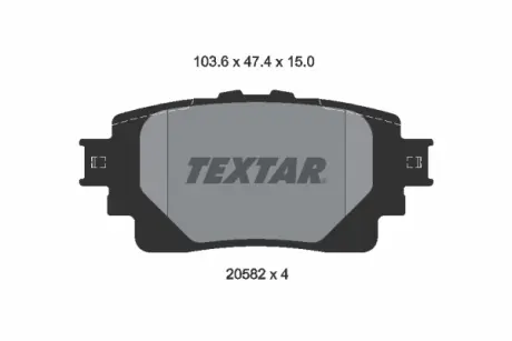 Тормозные колодки TEXTAR 2058201