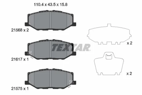 Гальмівні колодки передн(з комплектуючими), SUZUKI JIMNY 1.5 07.18- Textar 2156801