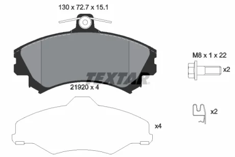 Гальмівні колодки передн, VOLVO S40 I, V40 MITSUBISHI CARISMA, COLT, COLT CZC VI, COLT VI, SPACE STAR 1.1-2.0 07.95-06.12 Textar 2192001