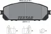 Тормозные колодки TEXTAR 2207001 (фото 9)