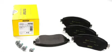 Тормозные колодки TEXTAR 2208701