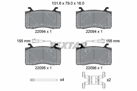 Комплект гальмівних колодок передн, ALFA ROMEO GIULIA, STELVIO 2.0/2.2D 10.15- Textar 2209401